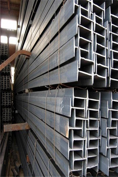 海西普碳材质热轧工字钢/普碳材质热轧工字钢优惠价格/工字钢国标仓储中心